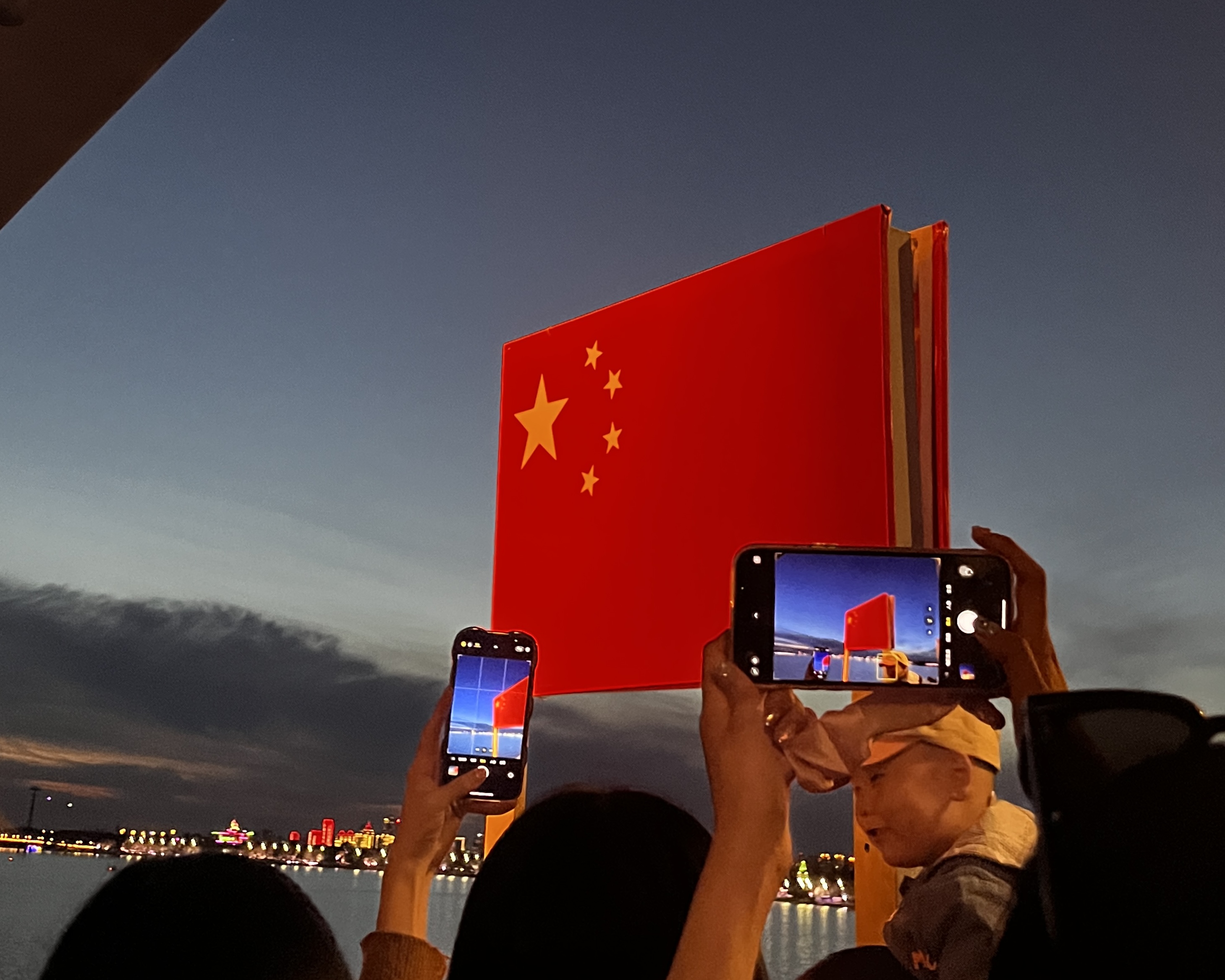 东北林业大学:国庆、哈尔滨、与那一抹中国红