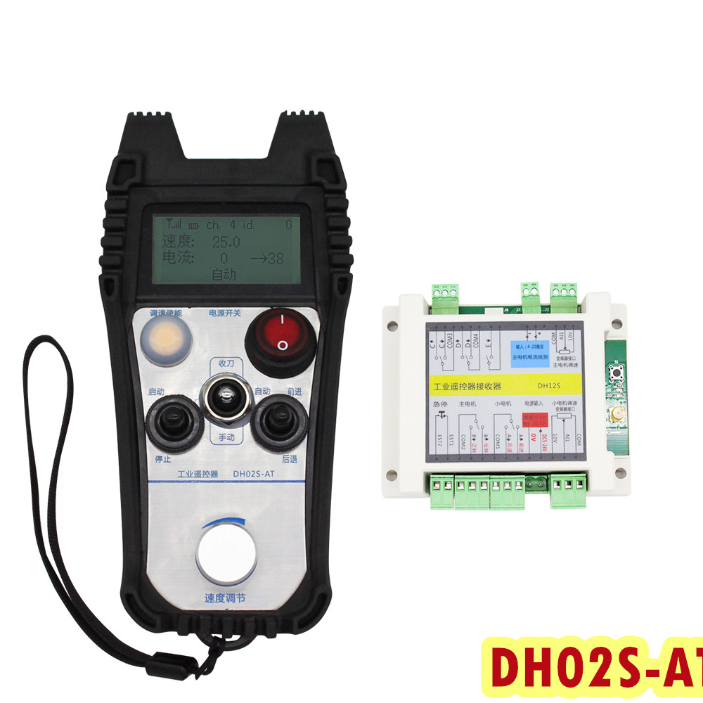 Промышленный пульт дистанционного управления Wixhc Brand IP67 DHO2S-AT для резки проволокой и бетона