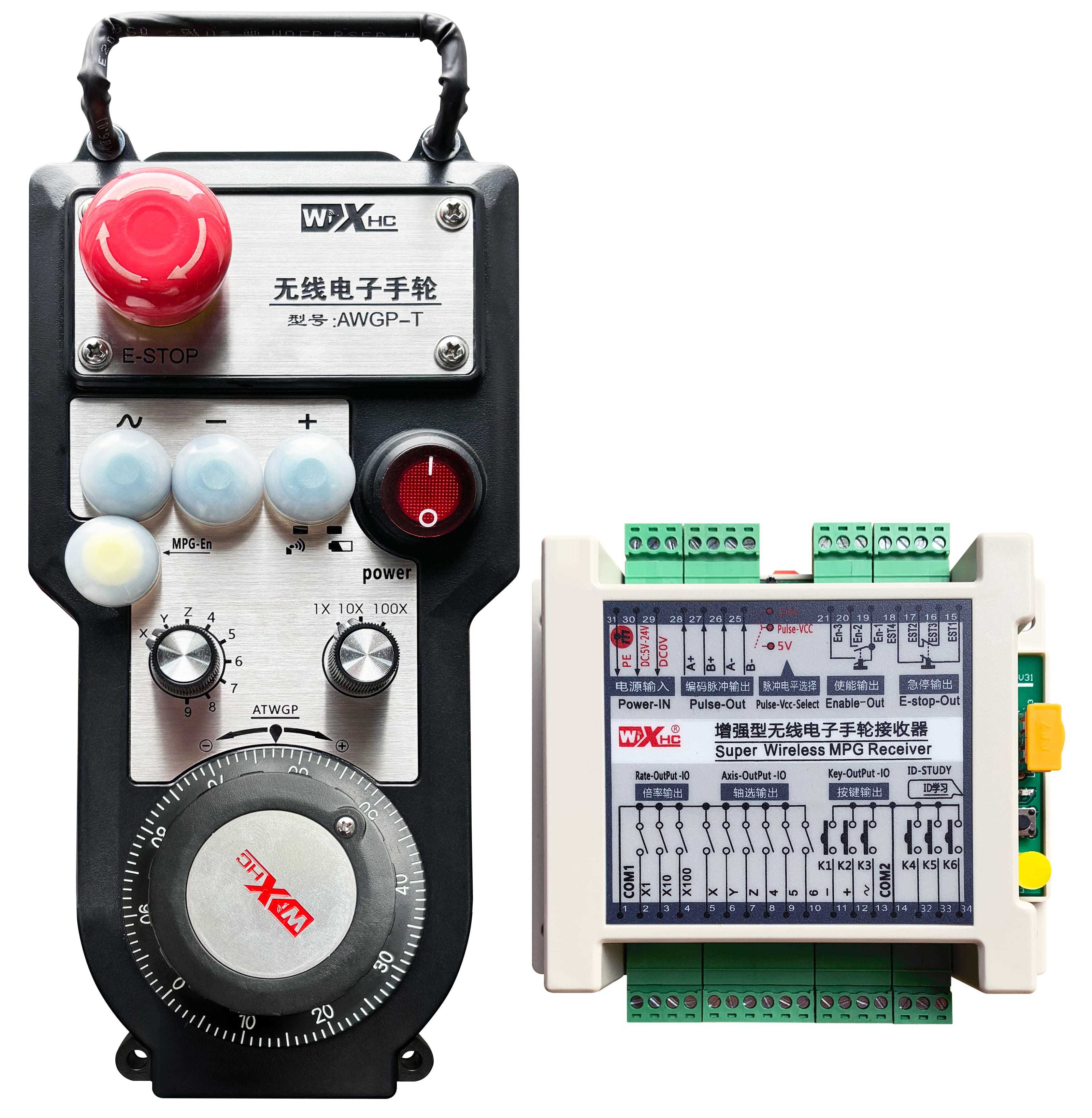 9axis XHC Handheld unit for CNC machining center
