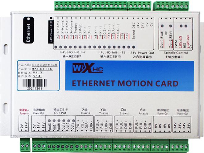MACH3 inline takım değiştirme hareket kontrol kartı MKX-ET-T4S serisi
