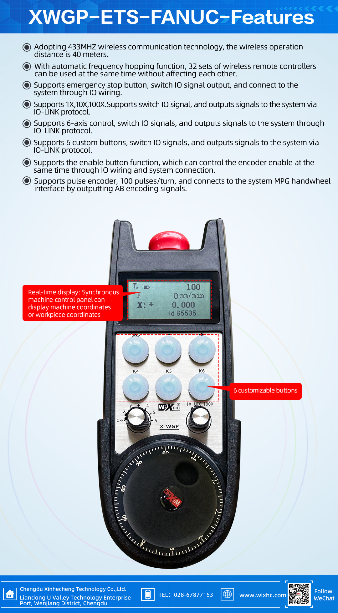 Wireless MPG Pendant Control  for Fanuc System，Real Time Display the Workpiece's Coordinates  XWGP-ETS-FANUC