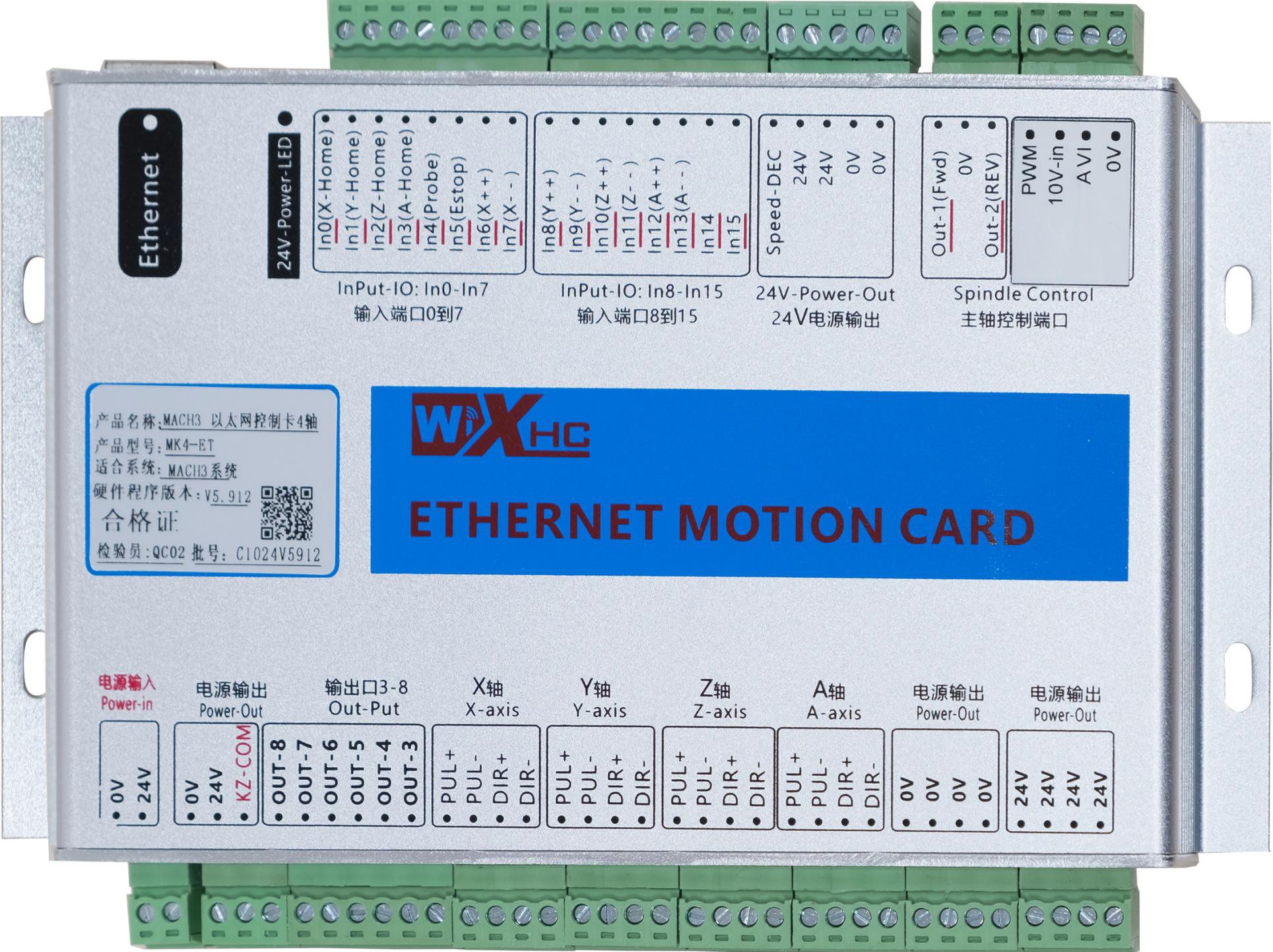 CNC kontrol cihazı MACH3 LAN bağlantı noktası MKX-ET serisi