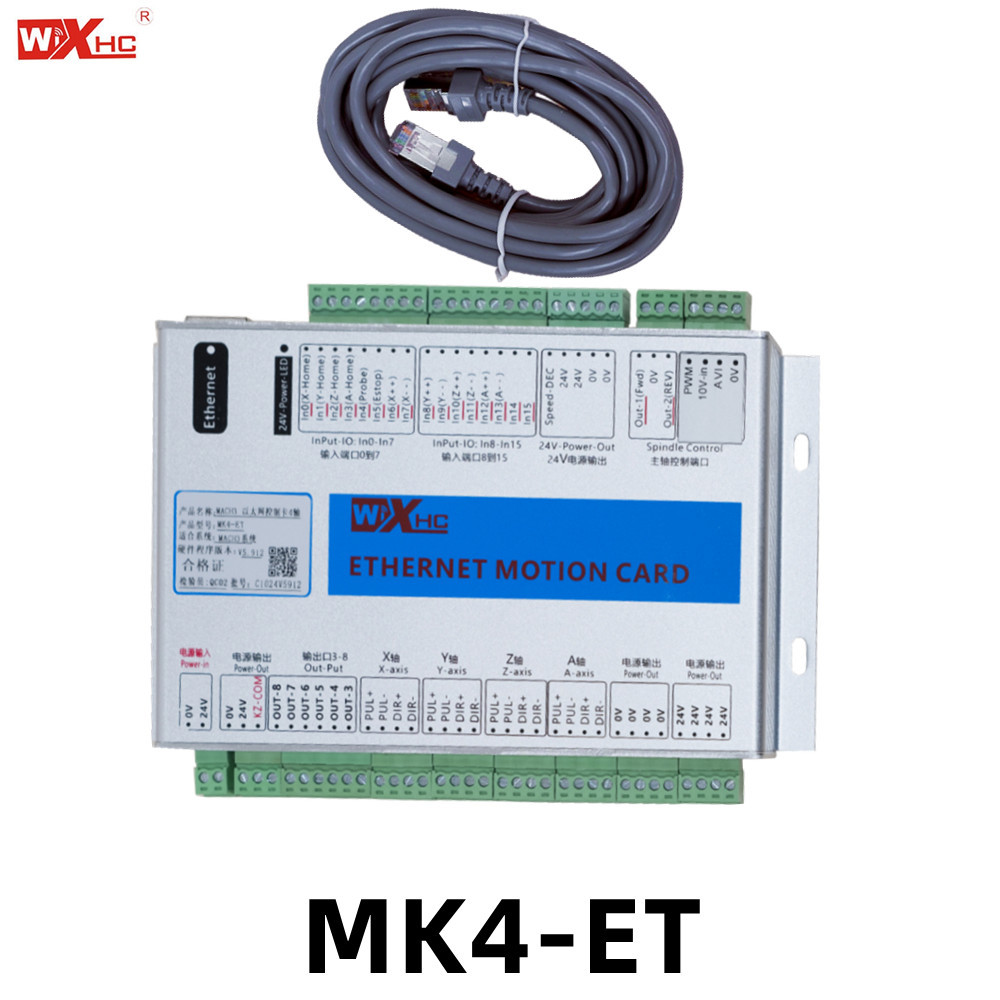 Плата управления ЧПУ MACH3 с Ethernet-интерфейсом LAN, серия MKX-ET, для фрезерных станков с ЧПУ