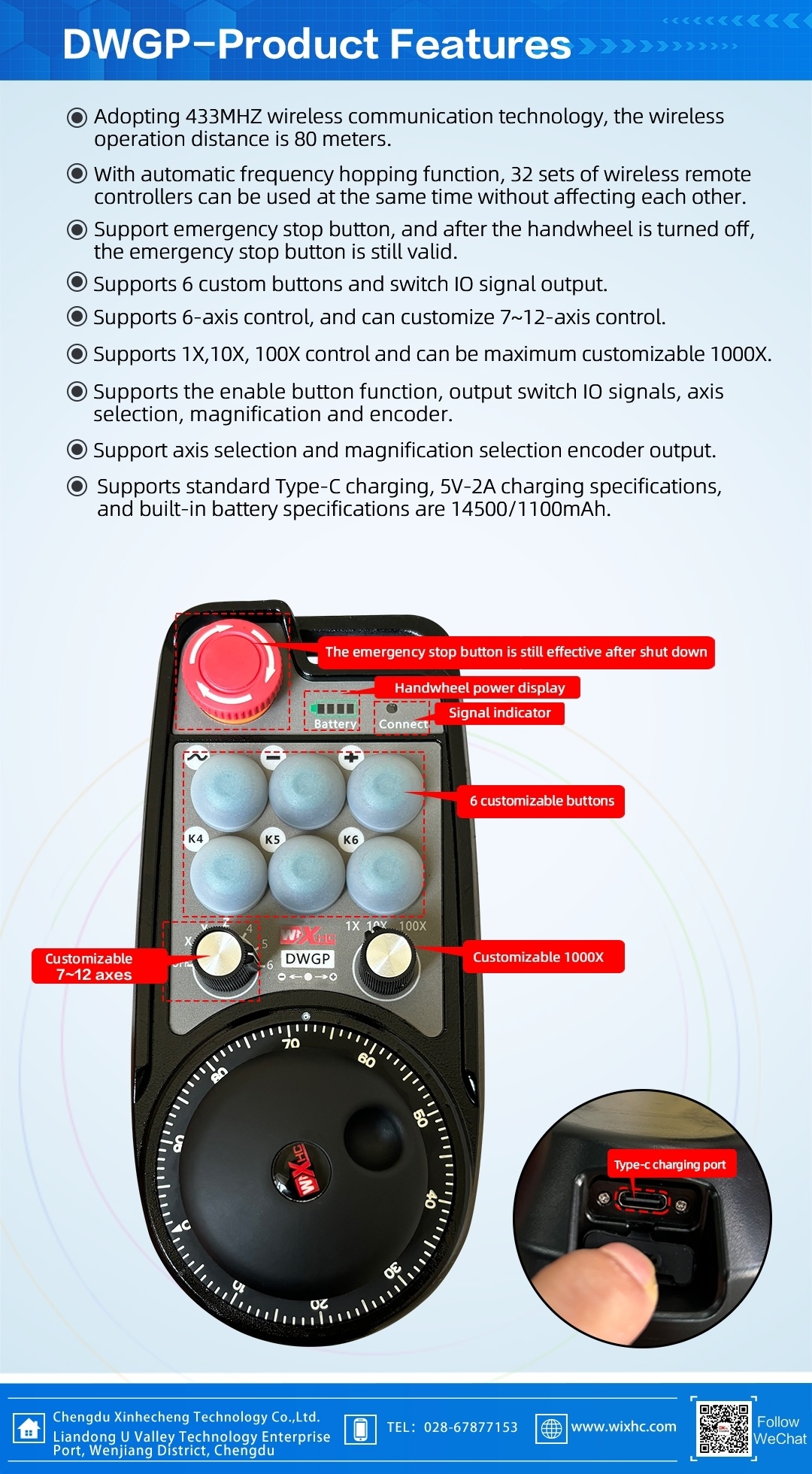 DWGP Charging model MPG pendant control