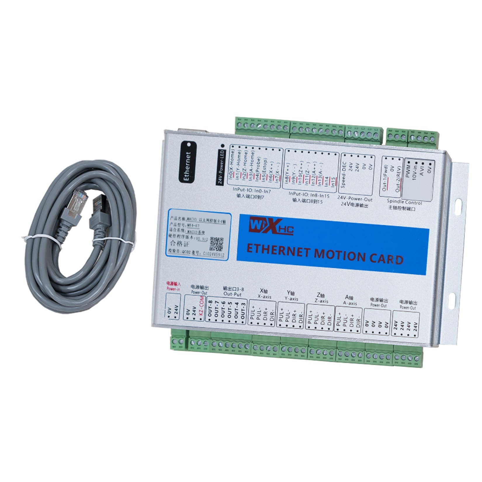 Плата управления ЧПУ MACH3 с Ethernet-интерфейсом LAN, серия MKX-ET, для фрезерных станков с ЧПУ
