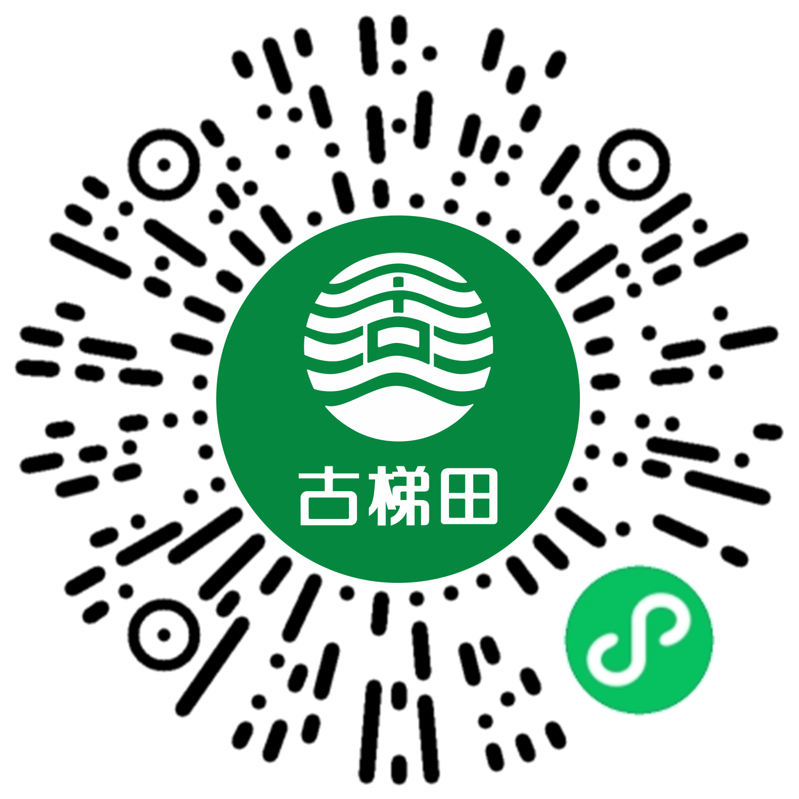 小程序