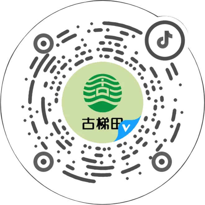 抖音