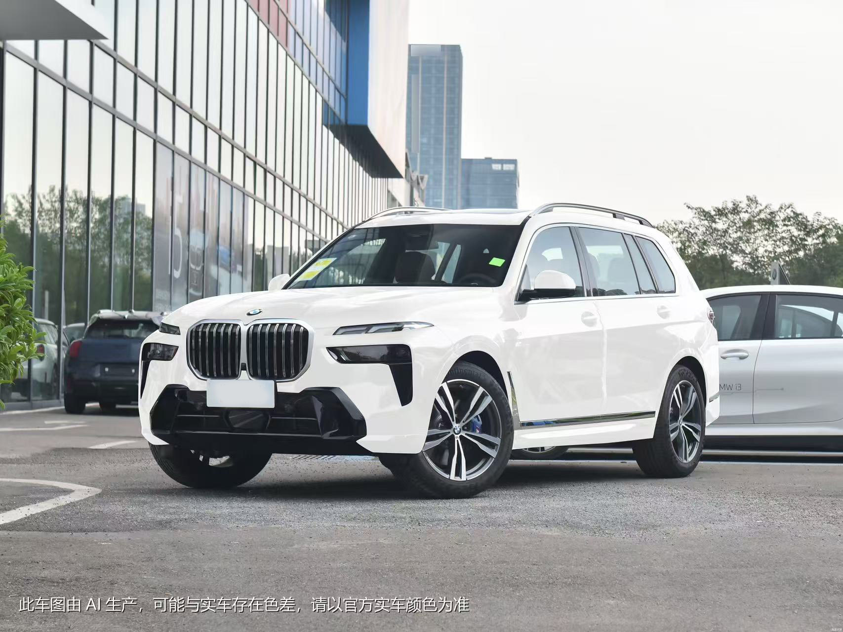 BMW X7 2024 xDrive40i Premium M Sport Package