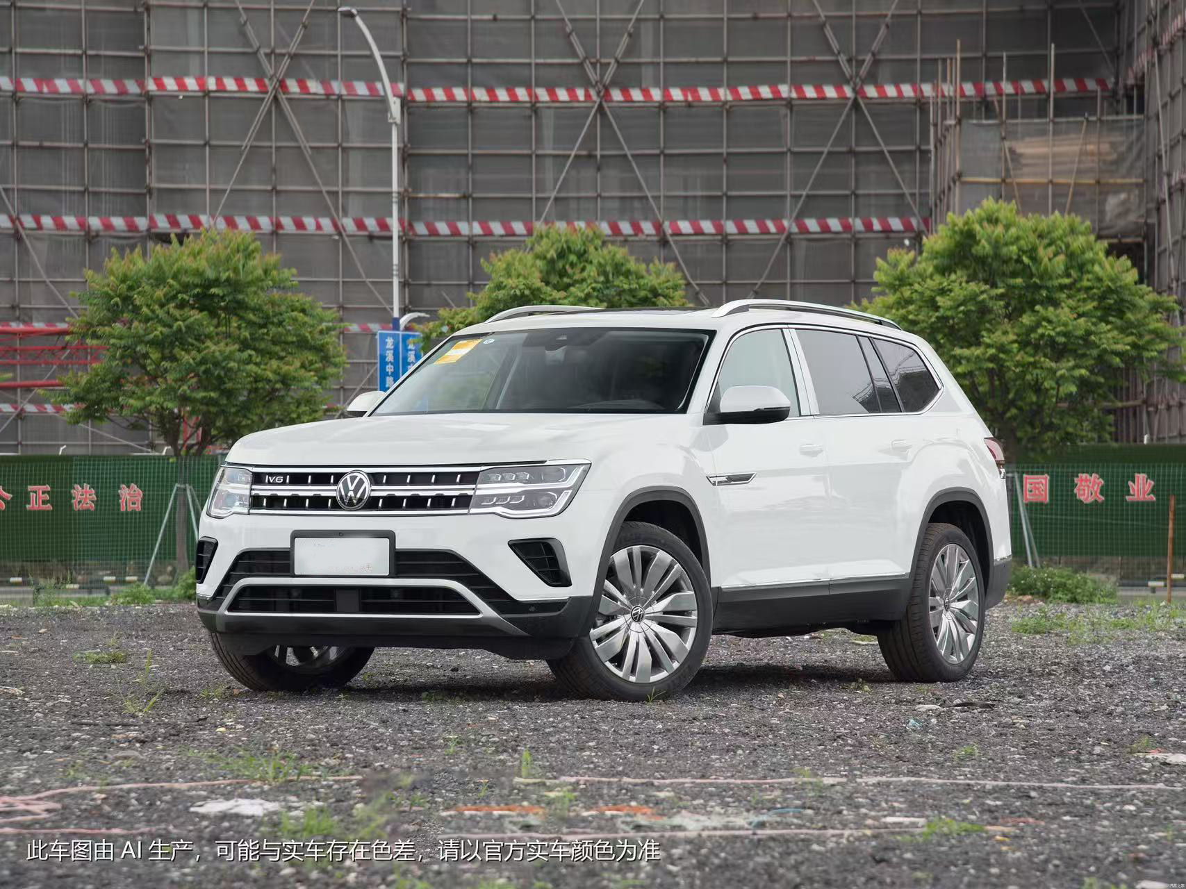 Touareg 2024 530 V6 4WD Dragon Edition