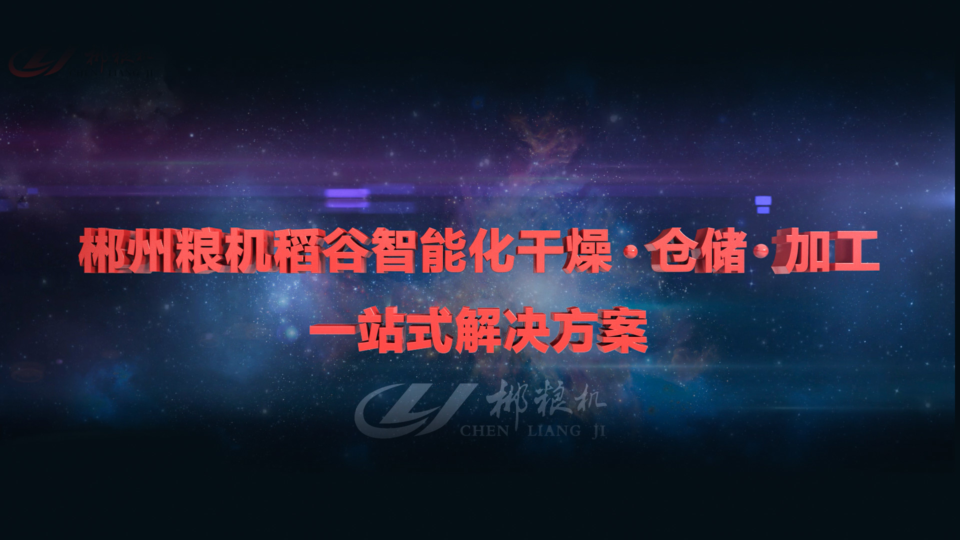 视频标题