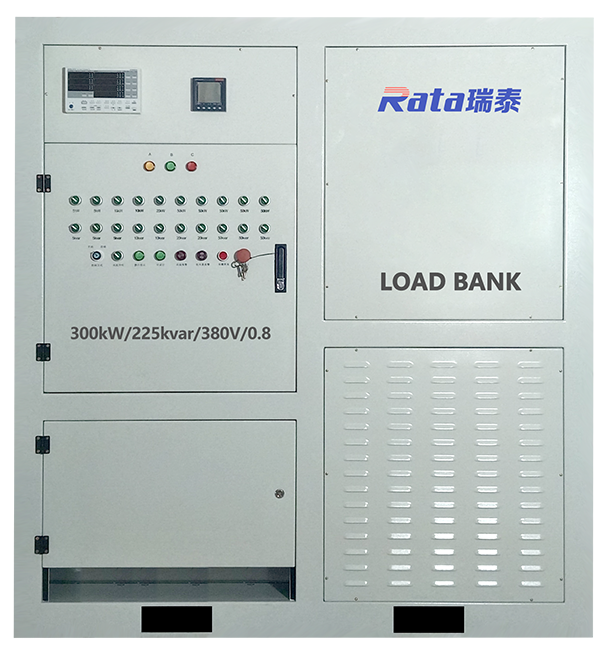 300kW 225kvar
