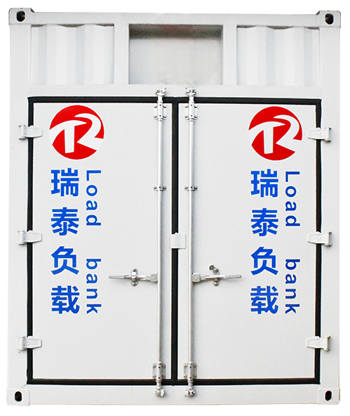 2500kW  2000kvar