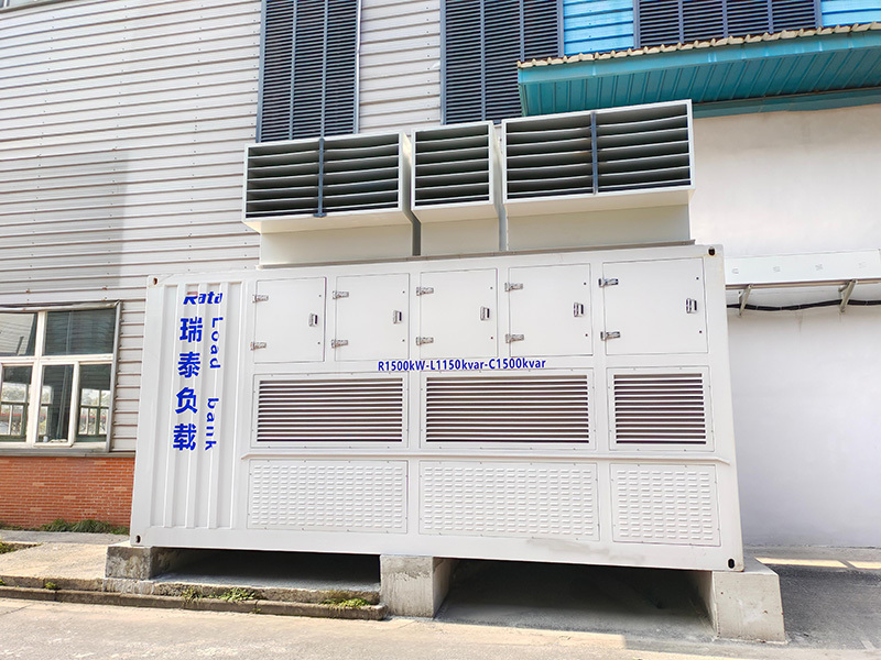 R1500kW-L1150kvar-C1500kvar