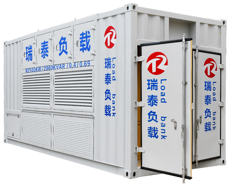 2500kW  2000kvar