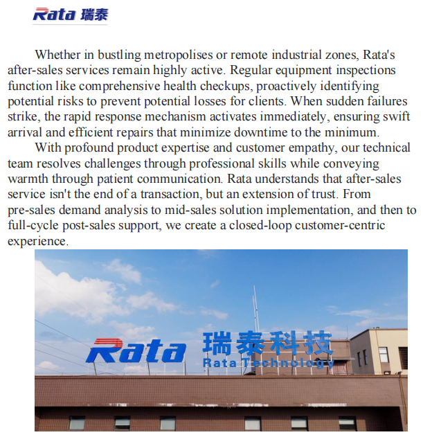Deyang Rata Technology Co., Ltd.