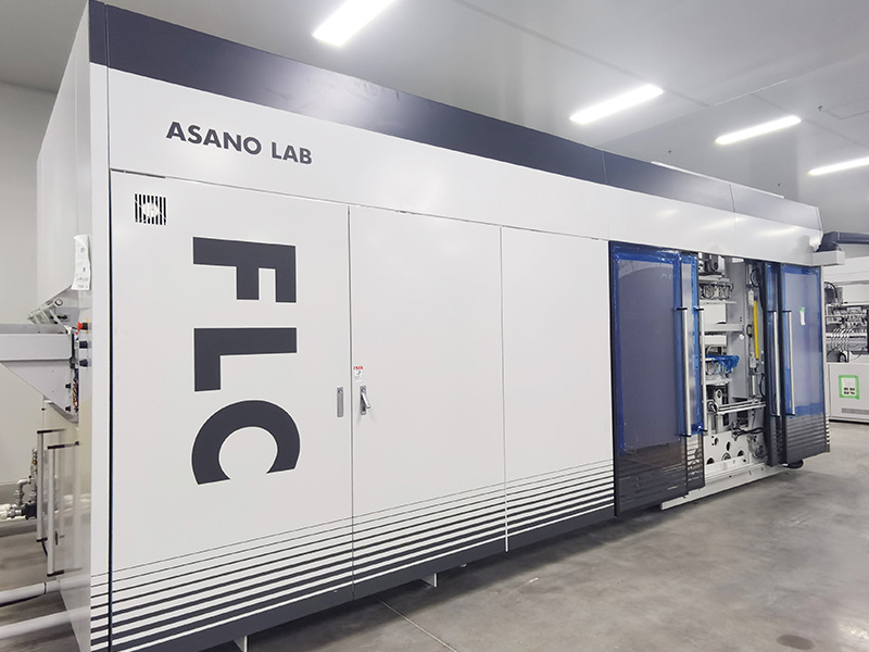 Japanese Asano Integrated Machine