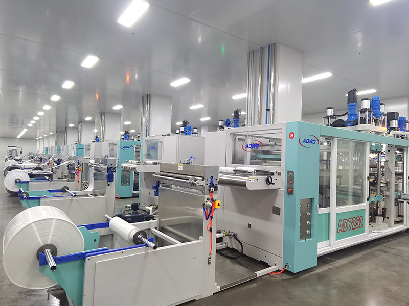 ADWO  Integrated Machine