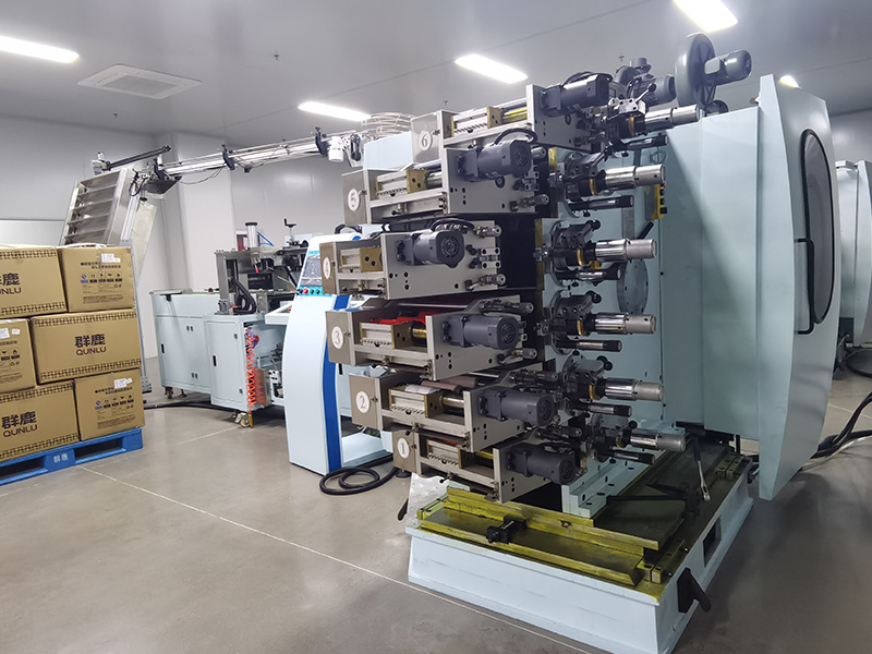 Printing machine