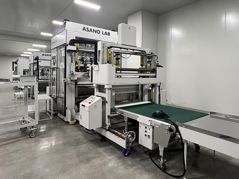 Japanese Asano Integrated Machine