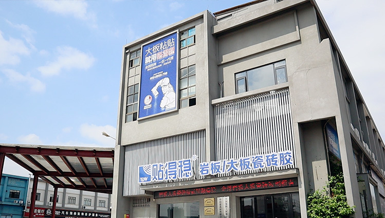 视频标题 视频标题