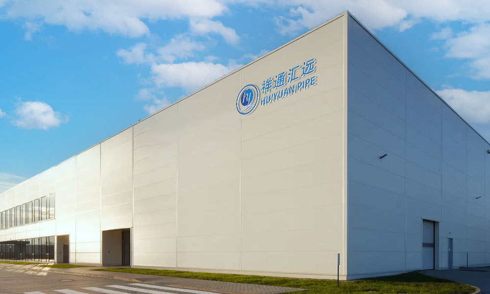 Shandong Huiyuan Metal Material Company Shandong Huiyuan Metal Material Company