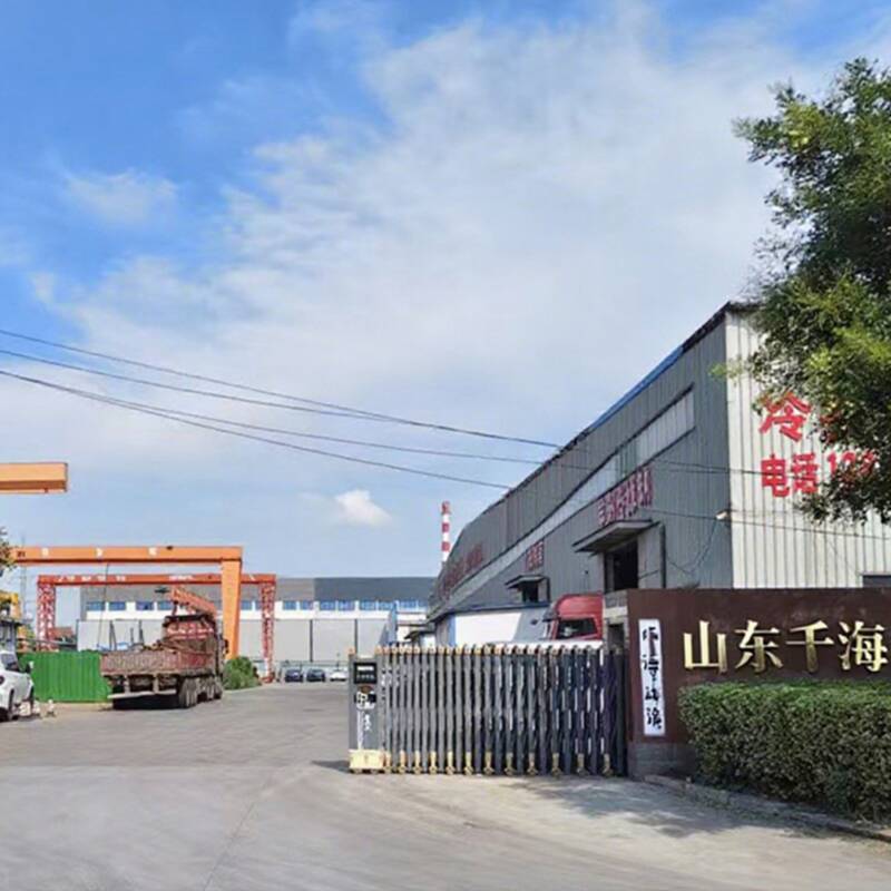 factory factory