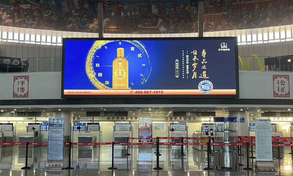媒体投放