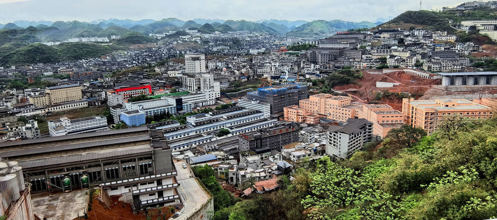 集团办公大楼