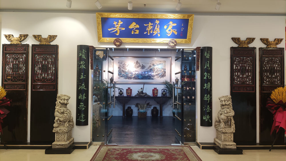 西安