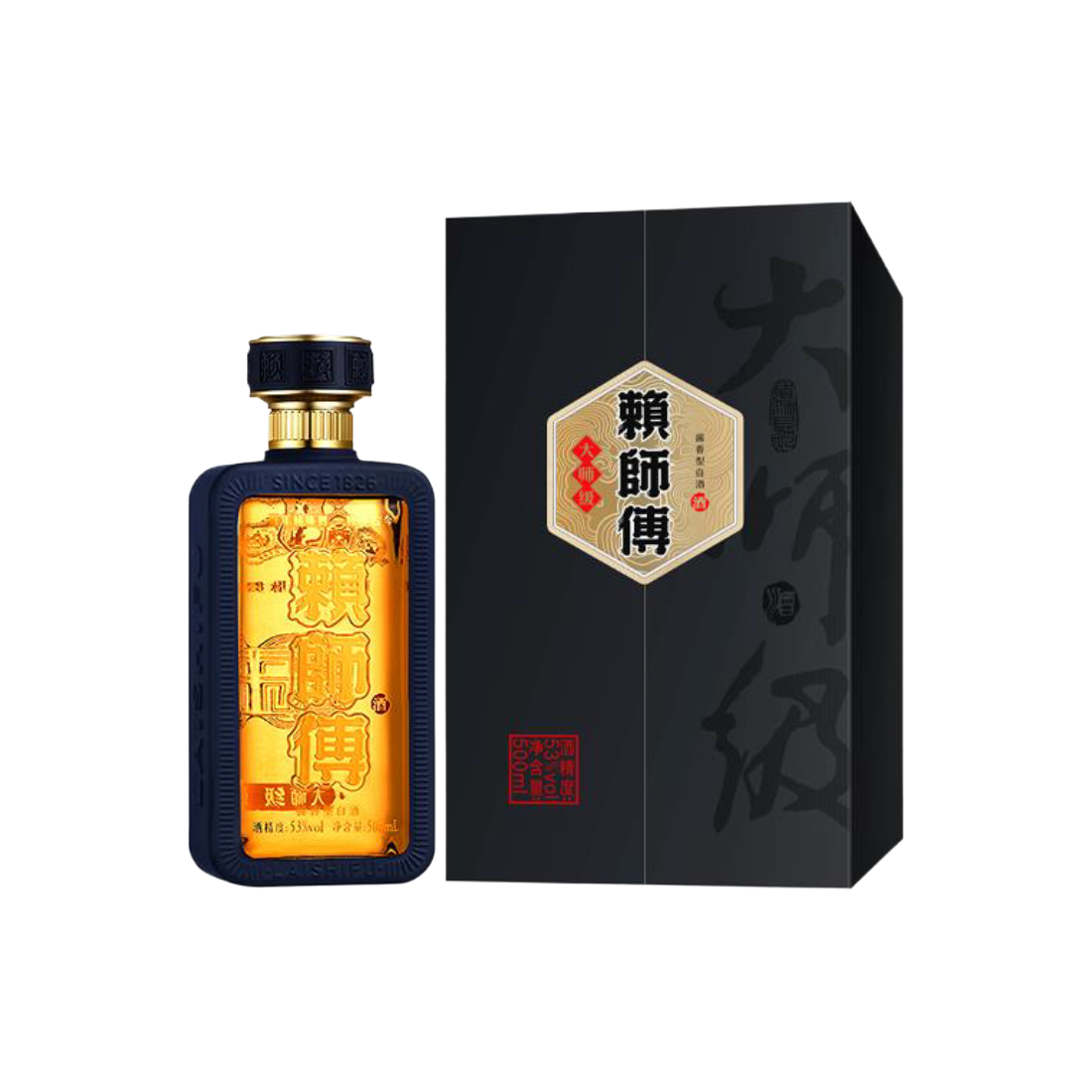 百年赖师傅（大师级）