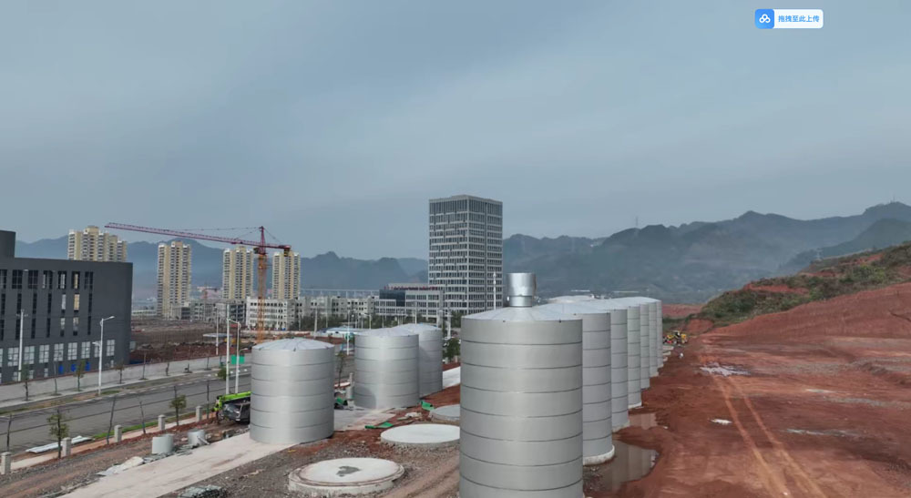 余庆储酒罐区