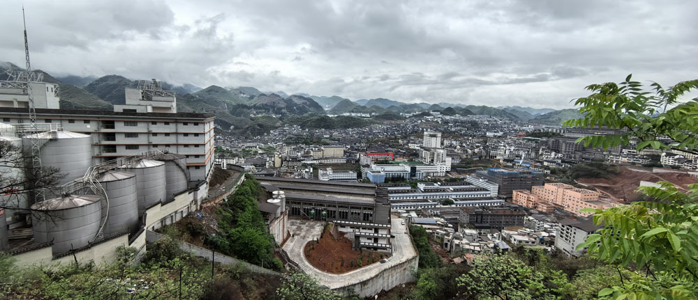 集团办公大楼