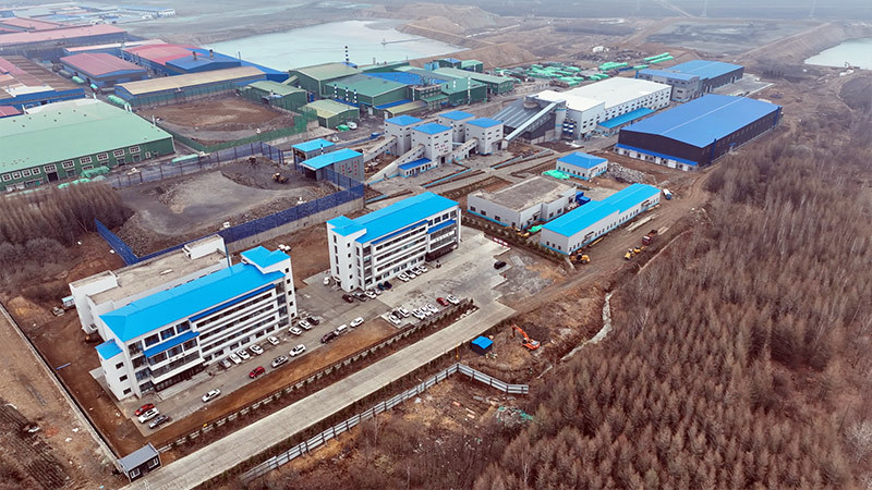 Luobei Yunshan Carbon Industry Co., Ltd.