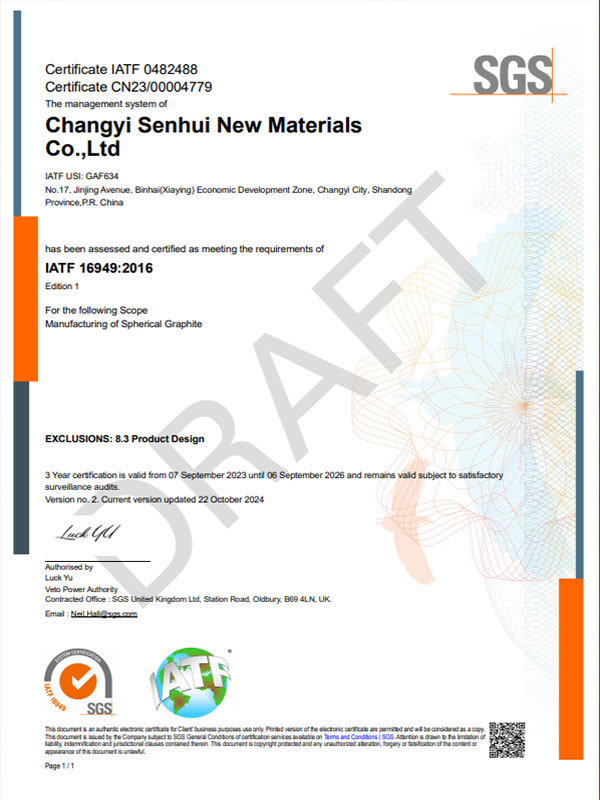 CertificateIATF_Draft
