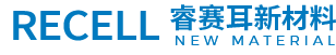 睿赛耳新材料