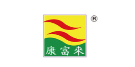 康富來