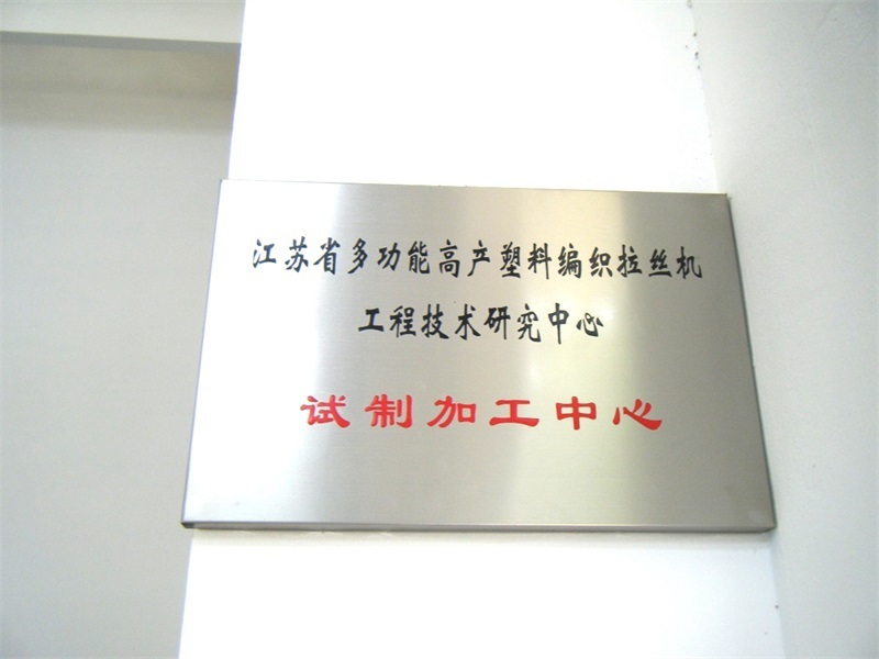 证书 证书