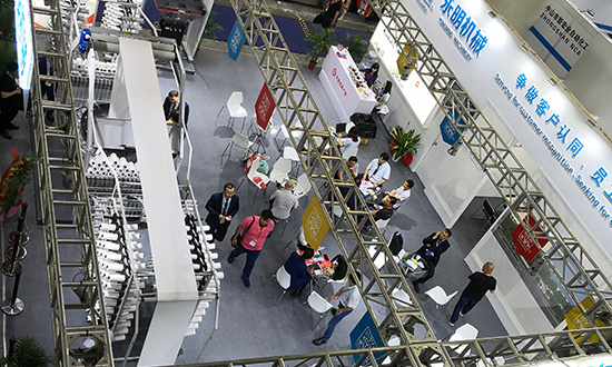 永明机械将携设备参加2019年中国橡塑展