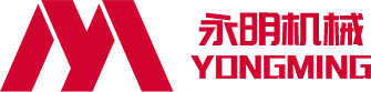 Xinde