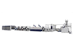 Plastic Carpet Backing tape Extrusion Line