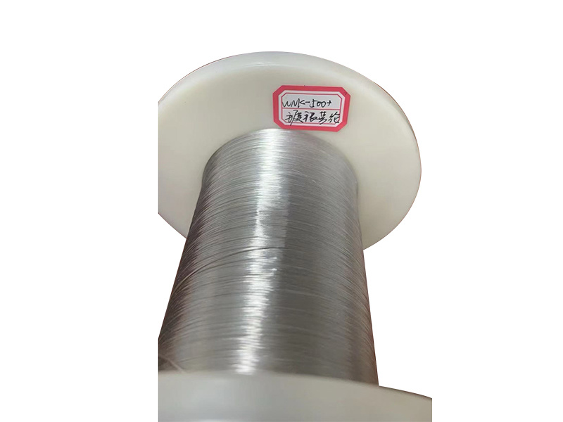 Silver plated aramid fiber
