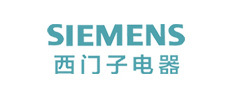 西门子电器