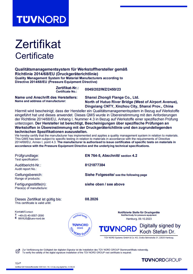 Zertifikat QM-Werkstoffhersteller Zertifikat QM-Werkstoffhersteller
