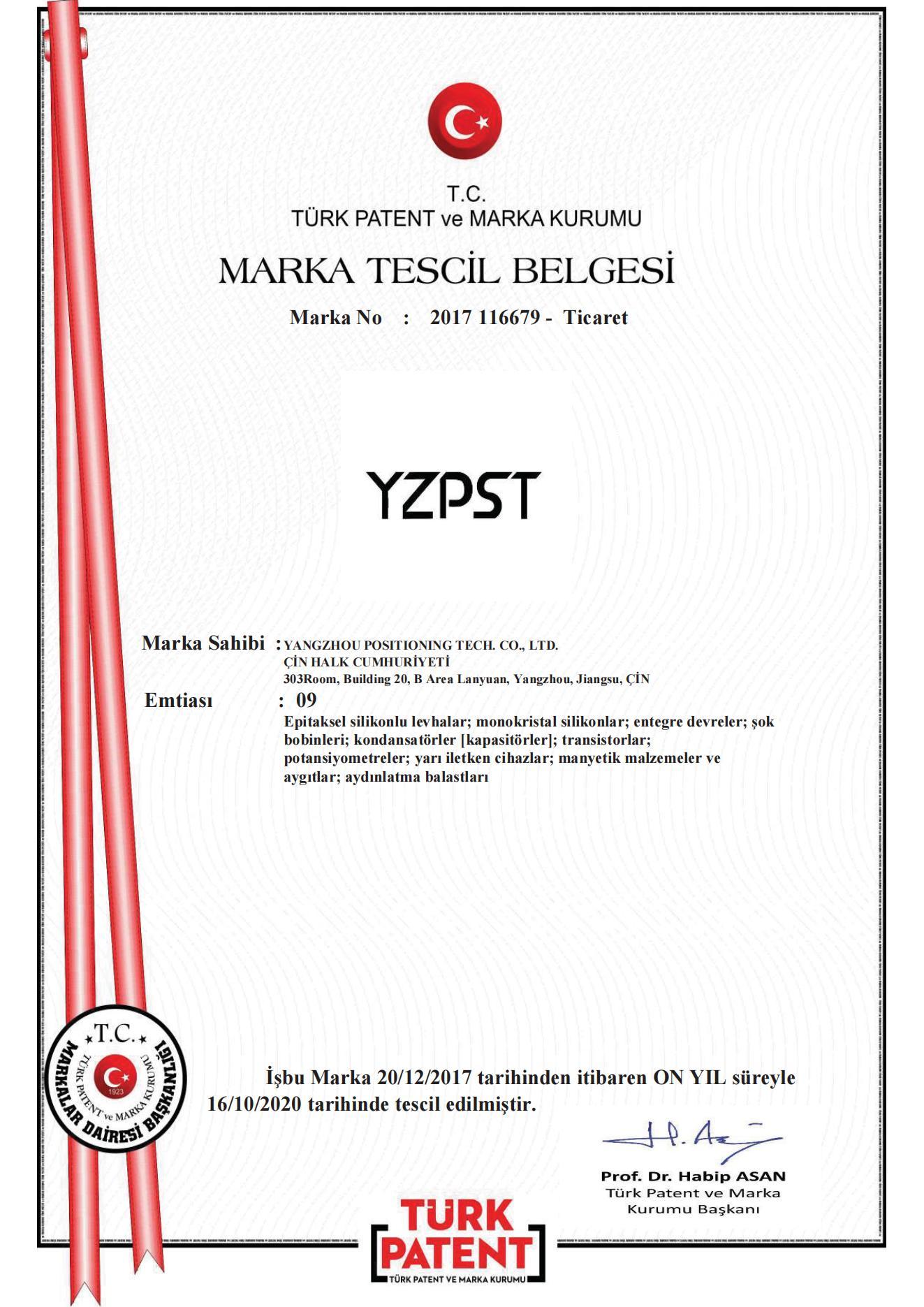 TURKISH PATENT AND TRADE COMPANY