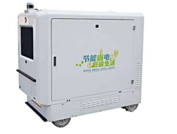 YZPST-MESCR-250A  Mobile Energy Storage Charging Robot