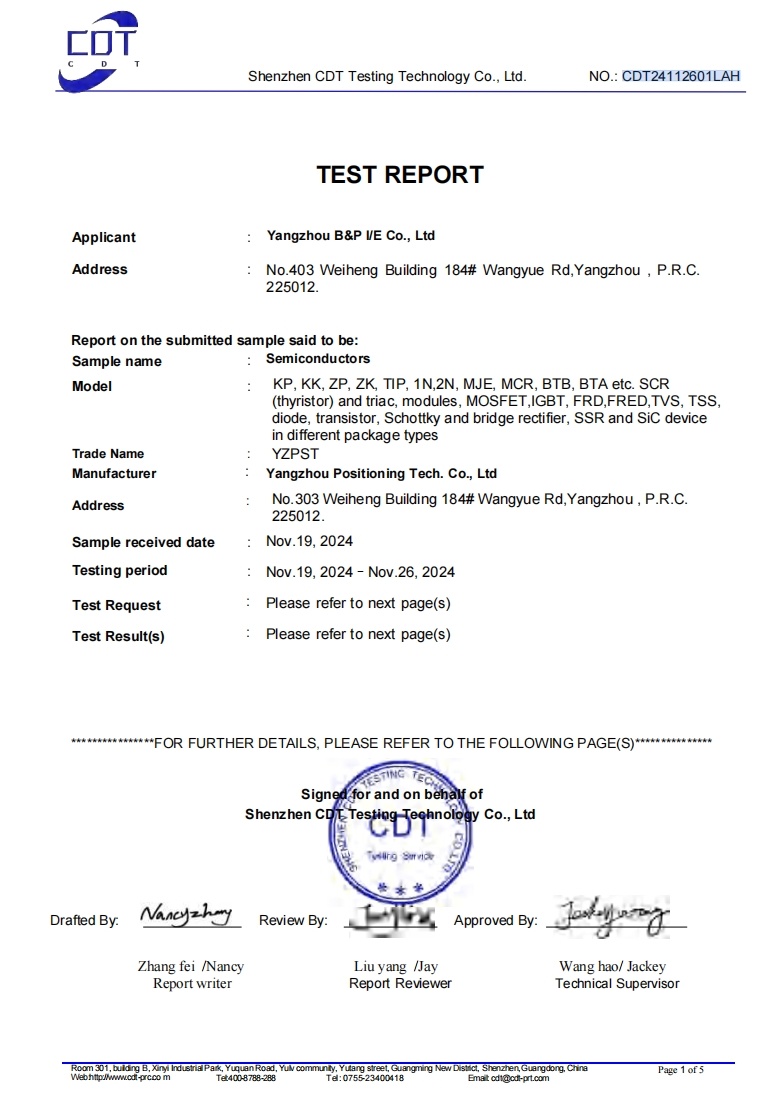 YZPST  Halogen free certificates  report