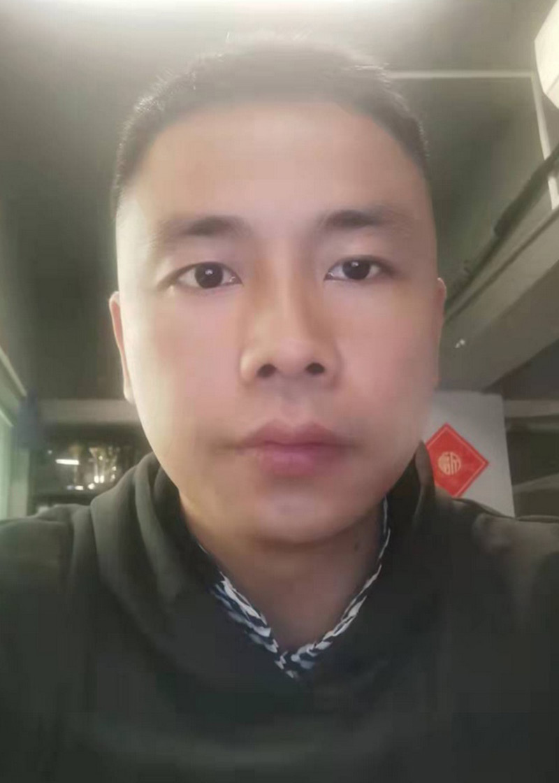 Liu Jin