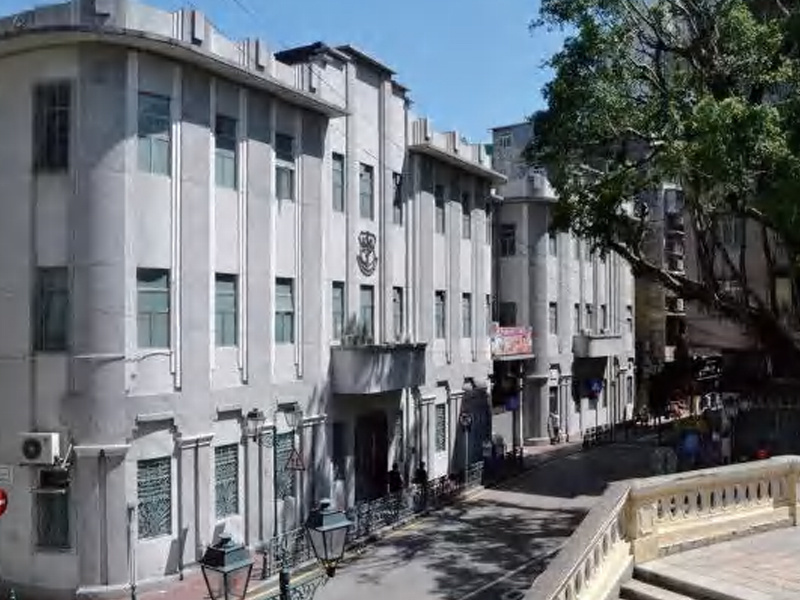 澳门慈幼中学