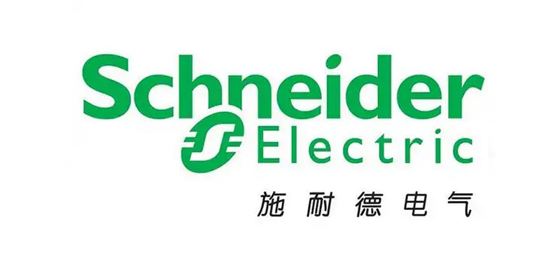 施耐德