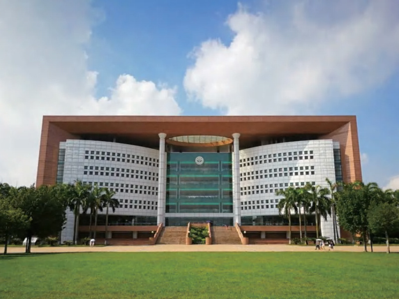 中山大学